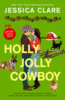 Holly Jolly Cowboy *Reissue*