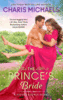 The Princes Bride