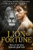 Lion Of Fortune