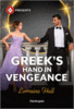 Greeks Hand In Vengeance